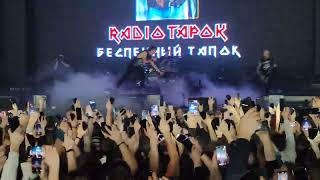 RADIO TAPOK – Беспечный Ангел (Ария cover). VK Stadium 02.12.2023