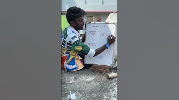 Today Railway exam maths trick ✌️comments your answers 🤩 #kanyakumari #maths #railwaymath #exam