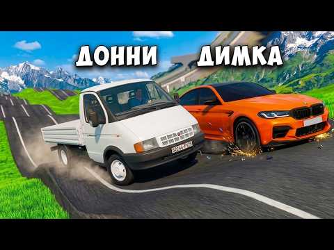 BUMPS AND PITS IN BEAMNG DRIVE! WHICH CAR CAN GET THROUGH THE PITS FASTEST IN BEAMNG DRIVE
