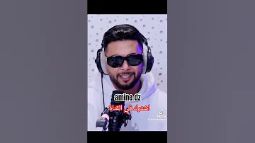 نتيا عايلة زوينة نتيا شابهة لفلة 