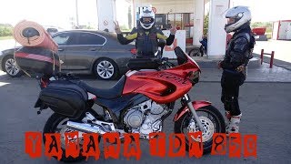 Π²ΠΈΠ΄Π΅ΠΎ: π ΠΠ±Π·ΠΎΡ Π½Π° Yamaha TDM 850 π ΠΊΠ°ΡΡΠΈΠ½ΠΊΠ°: π ΠΠ±Π·ΠΎΡ Π½Π° Yamaha TDM 850 π