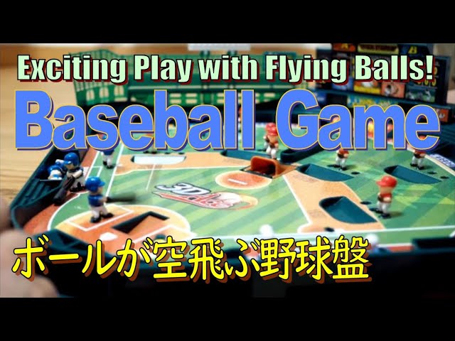 スポーツゲーム(野球盤等) WCCF ATLE 15-16 再入荷！】 WCCF ATLE 15-16 スポーツゲーム(野球盤等) スポーツ
