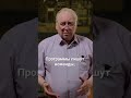 Знакомьтесь, ФБИУКС ℹ️ часть 3