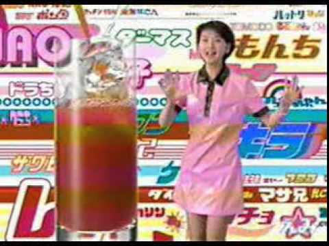 森高千里  SUNTORY アイスウォッカ