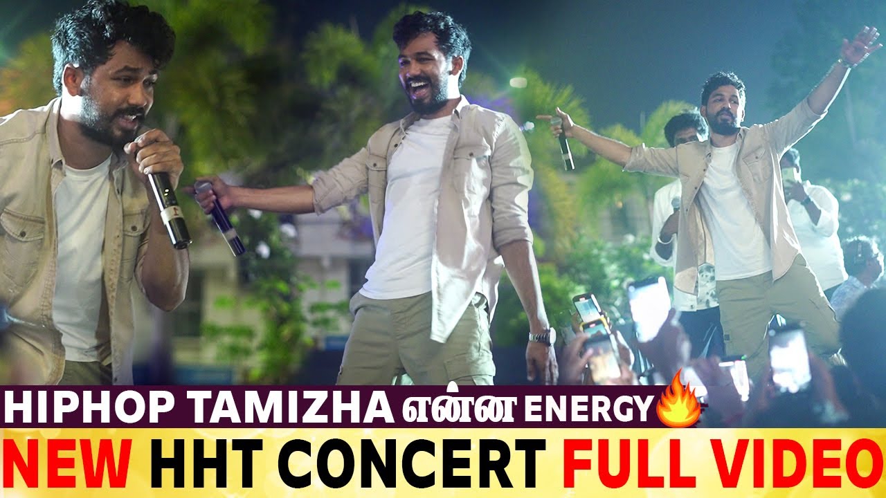 Unexpected HipHop Tamizha New Concert Vera Level Vibe Tazhaivaen unexpected-hiphop-tamizha-new-concert-vera-level-vibe-tazhaivaen