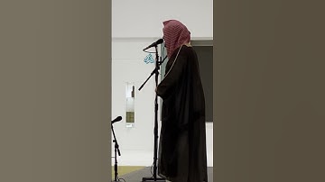تلاوة بااكية من الشيخ ناصر القطامي جديد