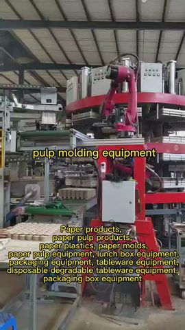 Pulp Tableware Forming Machine Paper Sculpture Paper Art Pulp Papermaking Pulp Molding