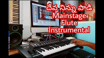 Deva Ninnu Padi (Cover Song) Mainstage Flute Instrumental ll Komera Kiran Kumar ll