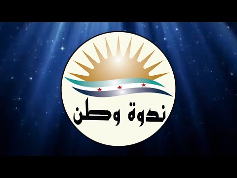 فيديو: الربيع الرمح. افعل ذلك بنفسك الربيع الرمح