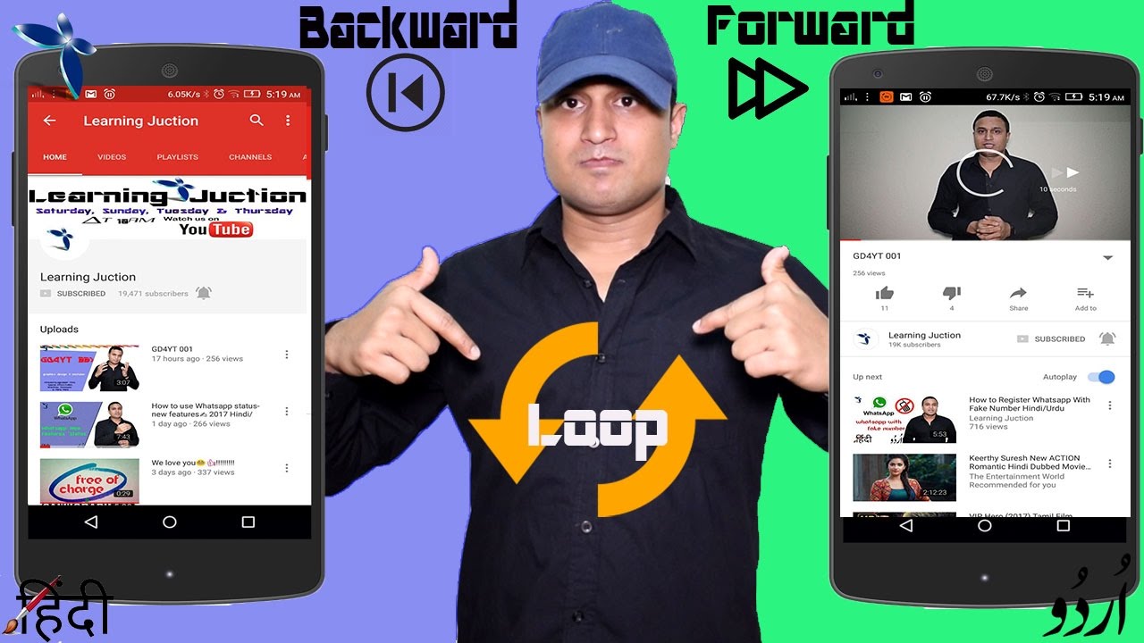 A Simple Way to backward, forward & Loop YouTube Videos on Android ...