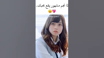 فلم كوري جميل جدا 