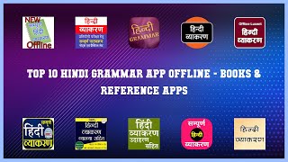 Top 10 Hindi Grammar App Offline Android Apps screenshot 2
