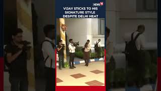 Tamil Nadu CM and TVK Chief C. Joseph Vijay Stays True to Signature Style During Delhi Visit