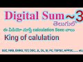 “Digital Sum Full Concept in Telugu | 5 Sec Tricks"
