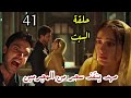                                                                                           اسمعها
