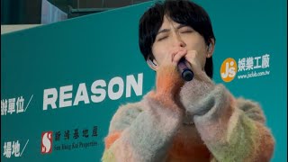 邱鋒澤[不要擔心我，你要好好過] 241214 《COlOR Free 專輯簽唱會》Fancam