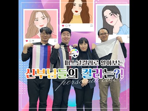 영상썸네일