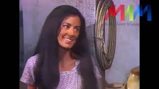 The Revenge (1977) Chapter 2 (2)