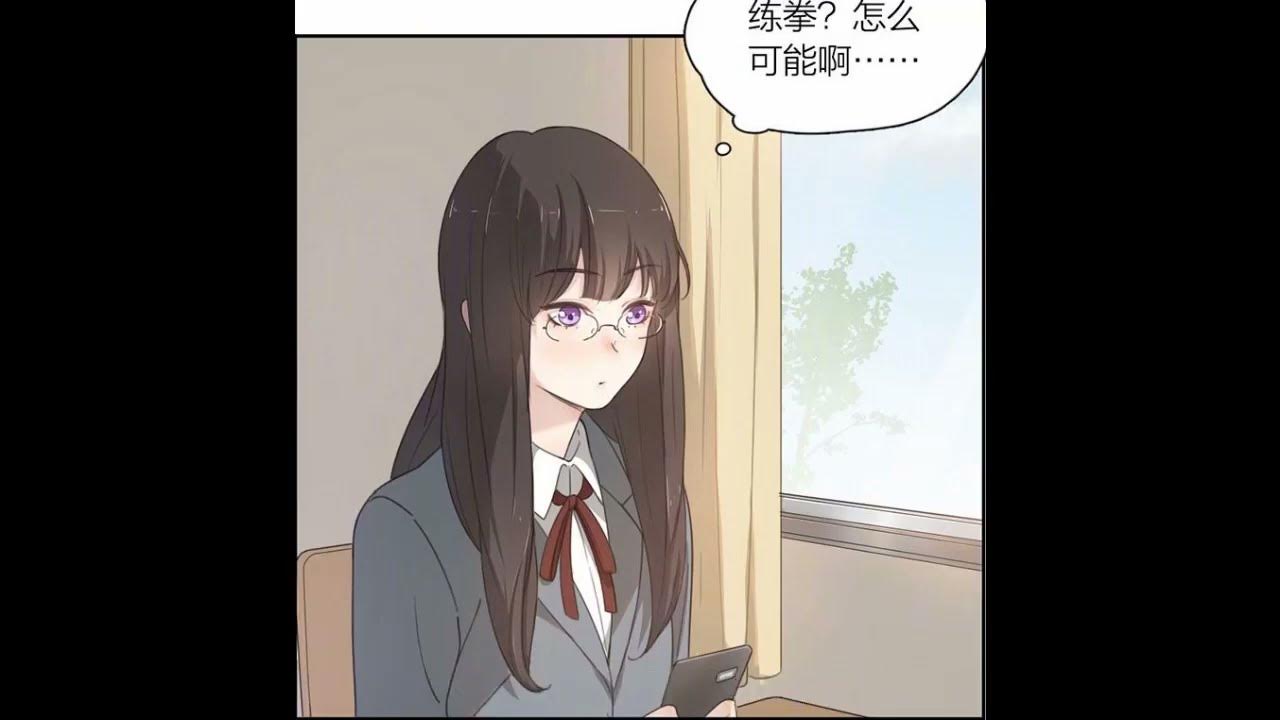 []Vietsub[] TẬP 11 Hôm nay cậu ấy cũng thật dễ thương She Is Still Cute Today ( Có Phối Âm