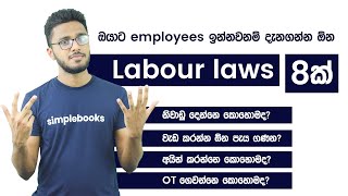 8 labour laws you need to know if you have employees| Simplebooks screenshot 3