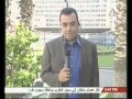 نشرة أخبار الثانية ظهرا 1 7 9 2013