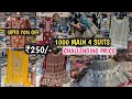 MA TEXTILE SALE UPTO 70% OFF LATEST PARTYWEAR TRENDING COLLETION ETHNIC WEAR ONLINE SHOPPING MARKET 