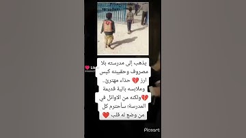 #ماهر_المعيقلي #اكسبلور #انتبهوا #تلاوة_خاشعة #ترند #اسمعنا #قرآن #لايك #المصحف #دويتو