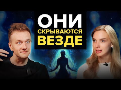 В людях подавляют гениальность. Духовный миллионер о скрытых ловушках матрицы