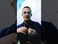 دعاء لعدم النسيان قبل المذاكرة مستر محمد نبيل