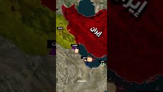 تنبيه إيران دمرت طائرة نفاثة أمريكية في العراق!؟؟ #libya #اكسبلور #البنكرياس #libye #news #نداءالحرب