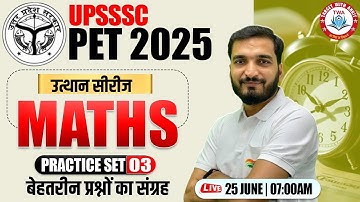 UPSSSC PET 2025 : Maths | Maths Practice Set #3, Graph & Table For UPSSSC PET 2025
