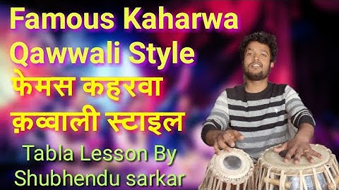 Kaharwa Qawwali Pattern part 2/Tabla Play/Tabla Lesson For Beginners/Tabla Play/ By Shubh......