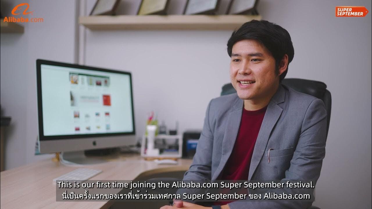 ARTUATEE เรื่องราวความสำเร็จในการส่งออกสินค้าผ่าน Success Story YouTube