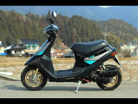 Honda Dio Af18 Youtube