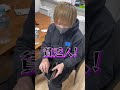 勝手に有名歌い手の財布の中身をみた結果…