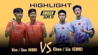 Kim/Seo vs Chen/Liu 🏸 INSANE Quarterfinal Battle | China Open 2026 Badminton Highlights