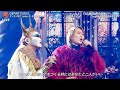 【FNS歌謡祭2025 第2夜】デーモン閣下(聖飢魔II)× 氷川きよし「DEPARTURES」/globe 心震える圧巻パフォーマンス!