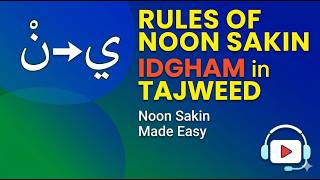 Learn Idgham in Tajweed | Noon Sakin Rules Explained