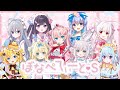 ぼなぺてぃーと♡S / covered by ハコネクト