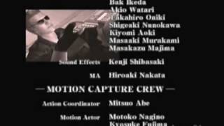 Resident Evil - Code: Veronica X *Credits*