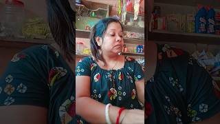 Turu love 😘💖💖 #viral #funny #comedy #viralcomedy #viralshort #youtubeshorts #turulove #shorts #funny
