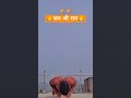 Jai hanuman chalisa #shrots #reels #viralvideo #millionviews #supportmychannel #jaishreeram 🙏🐒🙏❤️