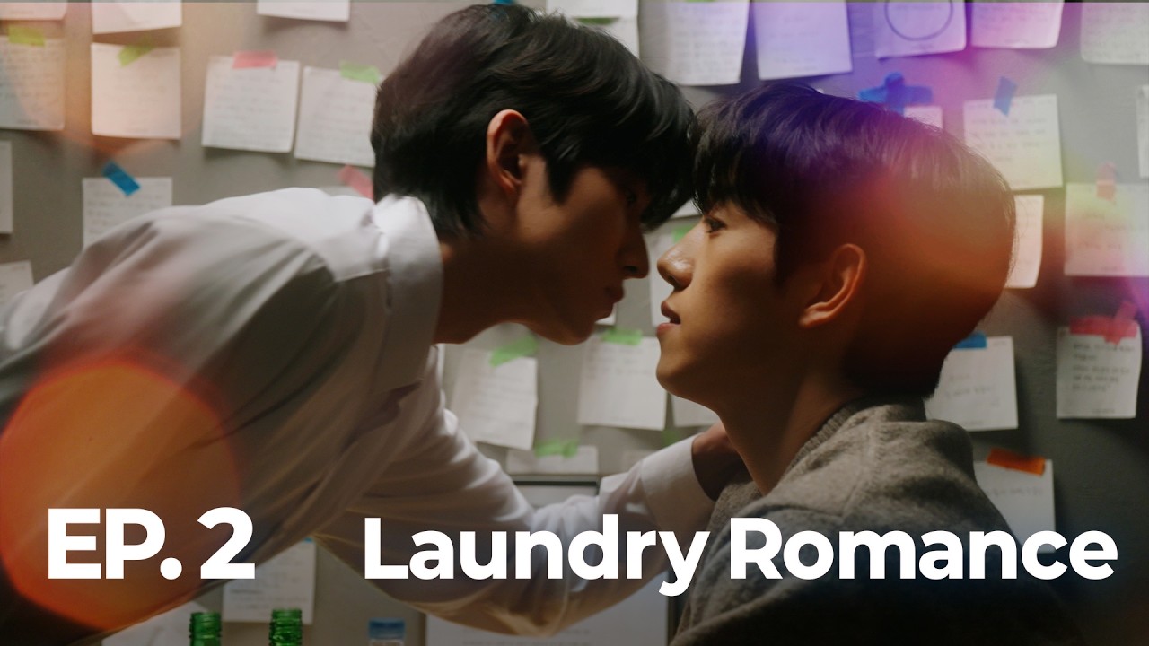 [SUB] BL K-drama 런드리 로맨스(Laundry Romance) EP. 2/4