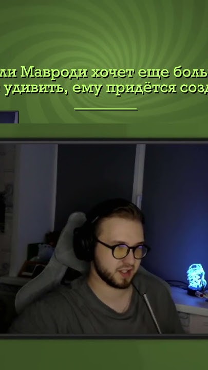 стримерское кресло #shorts #shortsclip - YouTube