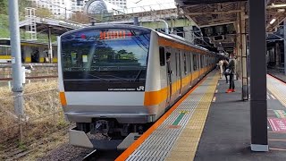 中央快速線E233系H45編成快速青梅駅行き四ッ谷駅発車(2023/3/22)