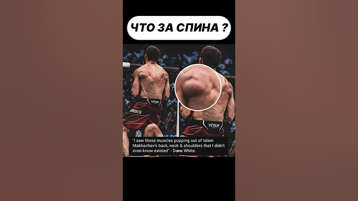 Дана Уайт высказался про Спину Ислама Махачева