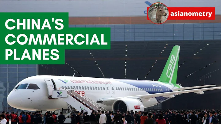 COMAC Explained: China’s Boeing - DayDayNews