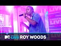Roy Woods Performs 'Test What I Know' | #MTVFreshOut