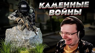 :   EFT | Dunduk