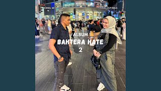 Ta Hareukat (feat. Cut Mala)